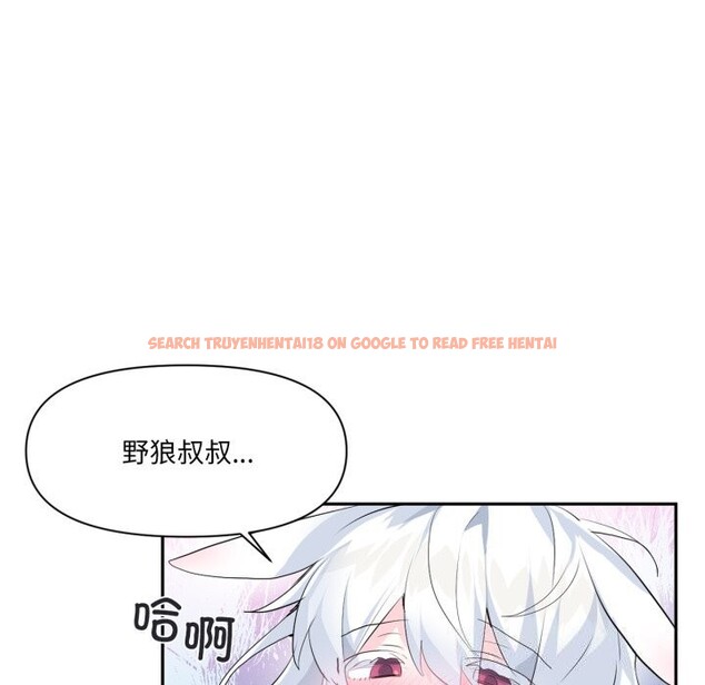 查看漫画虛擬仙境 - 第15話 - sayhentaiz.net中的3424421图片