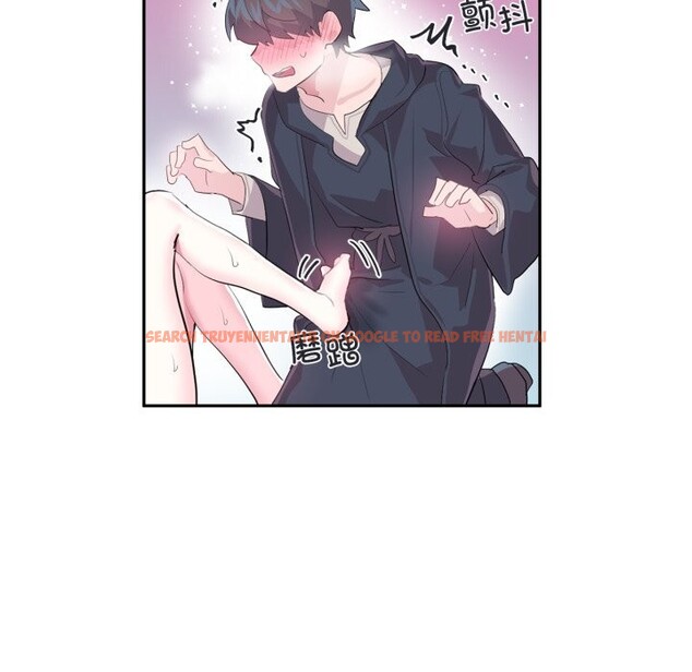 查看漫画虛擬仙境 - 第15話 - sayhentaiz.net中的3424426图片