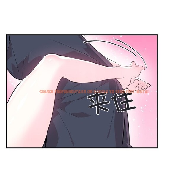 查看漫画虛擬仙境 - 第15話 - sayhentaiz.net中的3424427图片