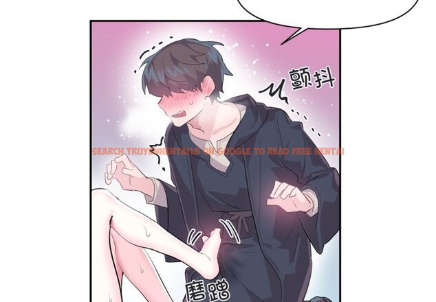 查看漫画虛擬仙境 - 第16話 - sayhentaiz.net中的3447732图片