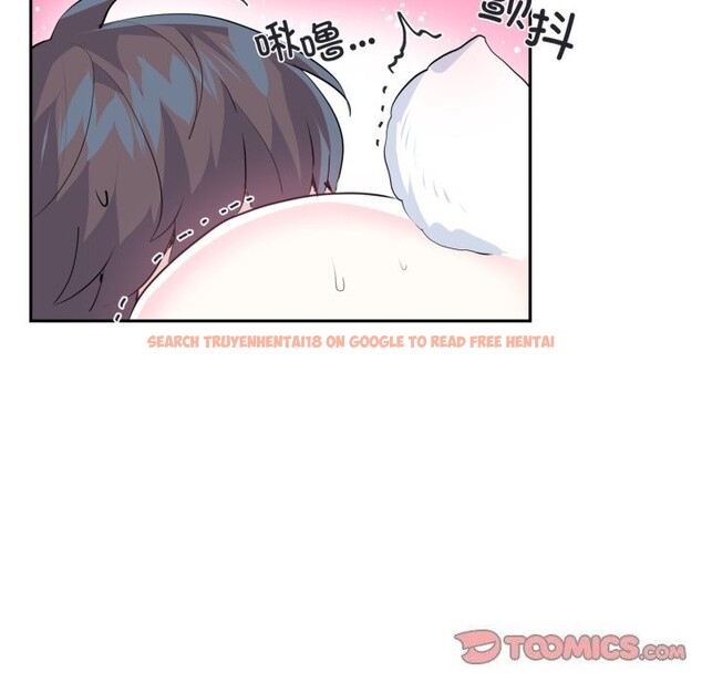查看漫画虛擬仙境 - 第16話 - sayhentaiz.net中的3447748图片