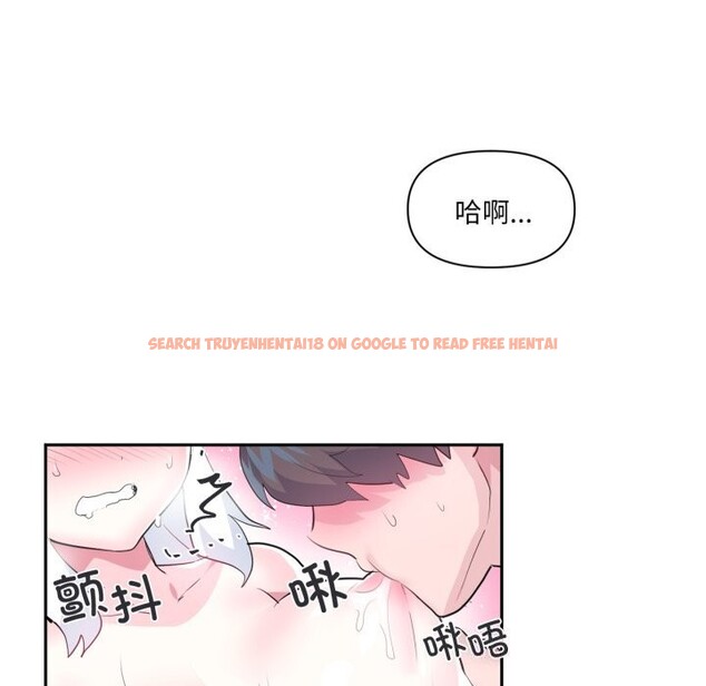 查看漫画虛擬仙境 - 第16話 - sayhentaiz.net中的3447767图片