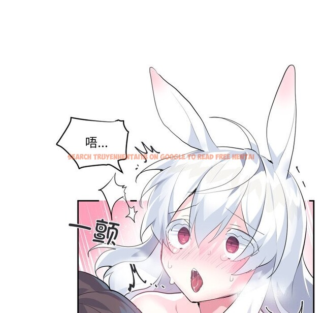 查看漫画虛擬仙境 - 第16話 - sayhentaiz.net中的3447776图片