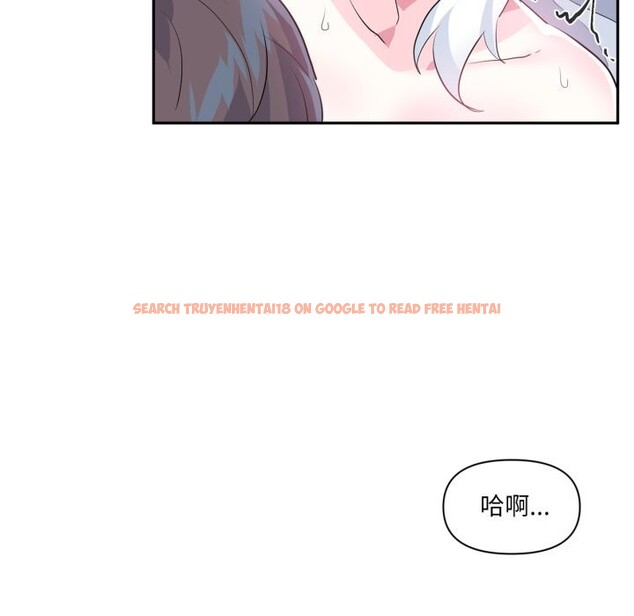 查看漫画虛擬仙境 - 第16話 - sayhentaiz.net中的3447777图片