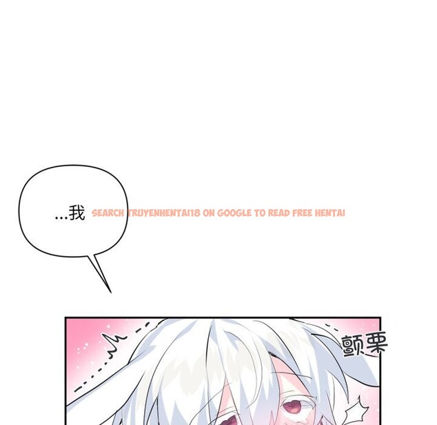 查看漫画虛擬仙境 - 第16話 - sayhentaiz.net中的3447796图片