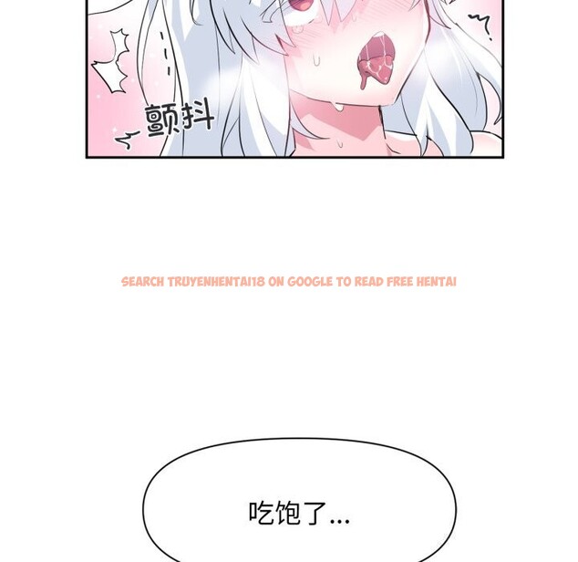 查看漫画虛擬仙境 - 第16話 - sayhentaiz.net中的3447797图片