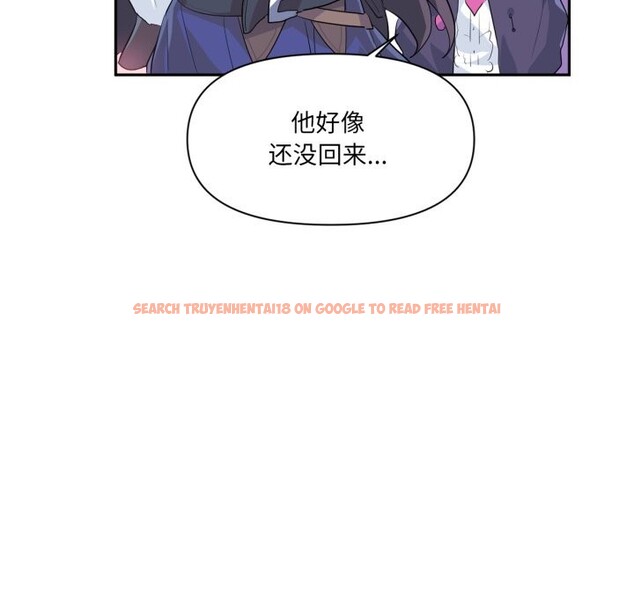 查看漫画虛擬仙境 - 第16話 - sayhentaiz.net中的3447804图片