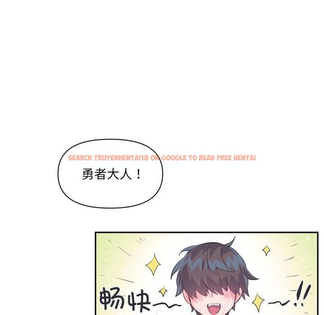 查看漫画虛擬仙境 - 第16話 - sayhentaiz.net中的3447806图片