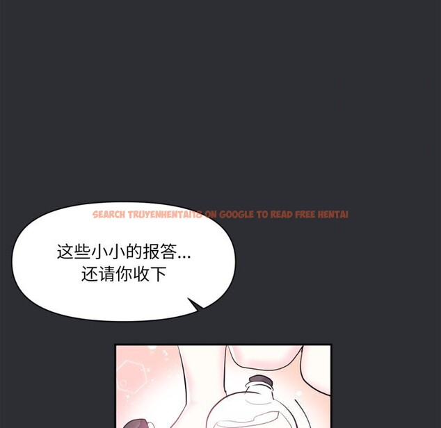 查看漫画虛擬仙境 - 第16話 - sayhentaiz.net中的3447815图片
