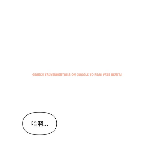查看漫画虛擬仙境 - 第16話 - sayhentaiz.net中的3447823图片
