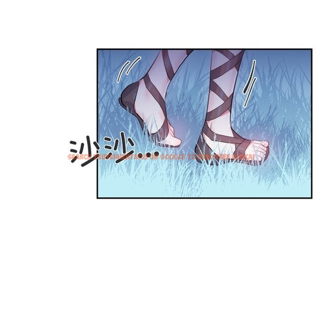 查看漫画虛擬仙境 - 第16話 - sayhentaiz.net中的3447824图片