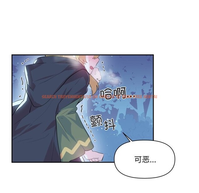 查看漫画虛擬仙境 - 第16話 - sayhentaiz.net中的3447825图片
