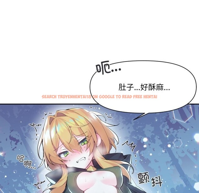 查看漫画虛擬仙境 - 第16話 - sayhentaiz.net中的3447828图片