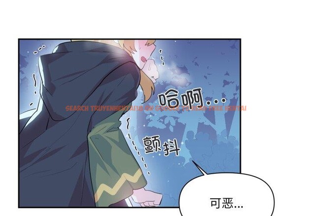 查看漫画虛擬仙境 - 第17話 - sayhentaiz.net中的3470108图片