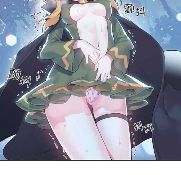 查看漫画虛擬仙境 - 第17話 - sayhentaiz.net中的3470112图片
