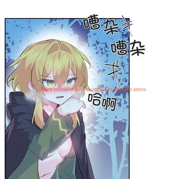 查看漫画虛擬仙境 - 第17話 - sayhentaiz.net中的3470114图片
