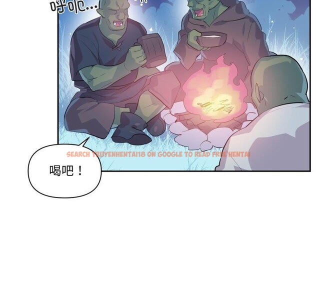 查看漫画虛擬仙境 - 第17話 - sayhentaiz.net中的3470116图片
