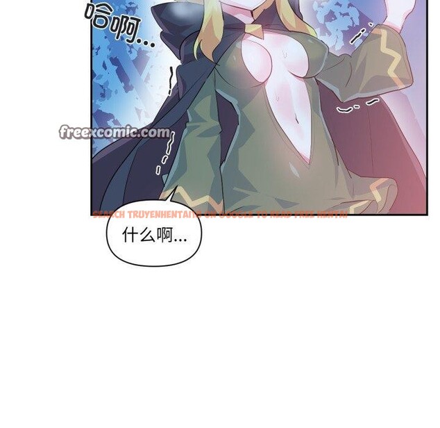 查看漫画虛擬仙境 - 第17話 - sayhentaiz.net中的3470119图片