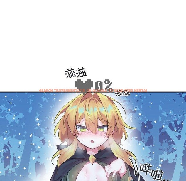 查看漫画虛擬仙境 - 第17話 - sayhentaiz.net中的3470120图片