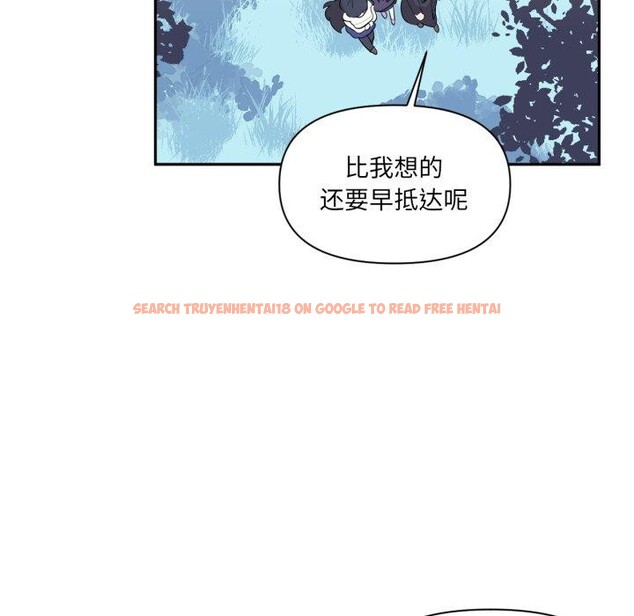 查看漫画虛擬仙境 - 第17話 - sayhentaiz.net中的3470127图片