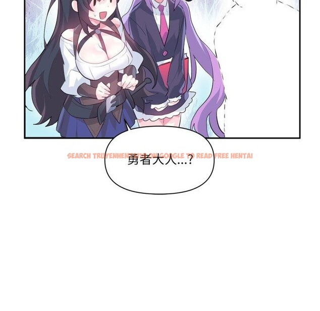 查看漫画虛擬仙境 - 第17話 - sayhentaiz.net中的3470135图片