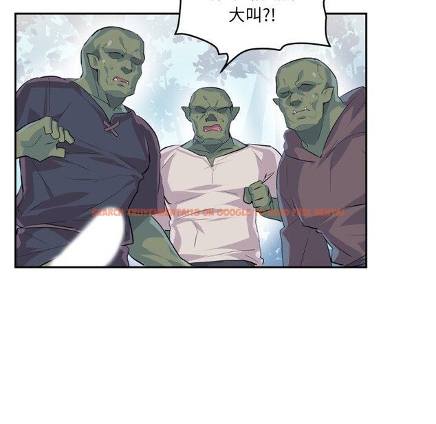 查看漫画虛擬仙境 - 第17話 - sayhentaiz.net中的3470138图片