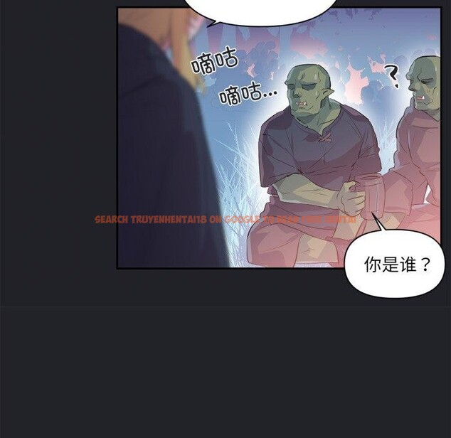 查看漫画虛擬仙境 - 第17話 - sayhentaiz.net中的3470145图片