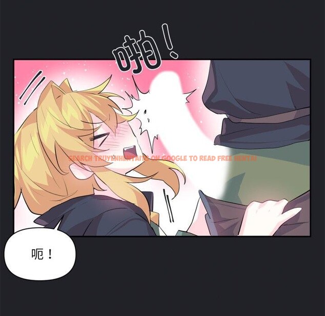 查看漫画虛擬仙境 - 第17話 - sayhentaiz.net中的3470155图片