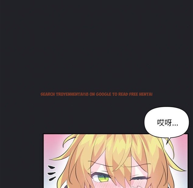 查看漫画虛擬仙境 - 第17話 - sayhentaiz.net中的3470156图片