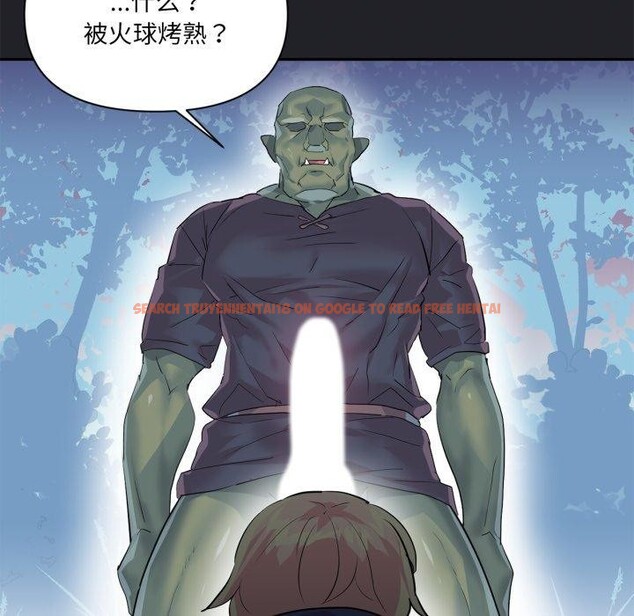 查看漫画虛擬仙境 - 第17話 - sayhentaiz.net中的3470158图片