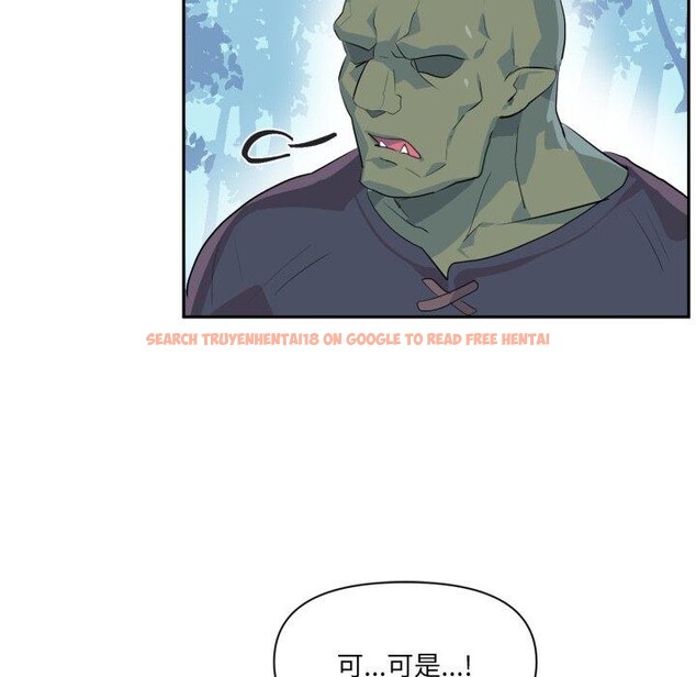 查看漫画虛擬仙境 - 第17話 - sayhentaiz.net中的3470161图片
