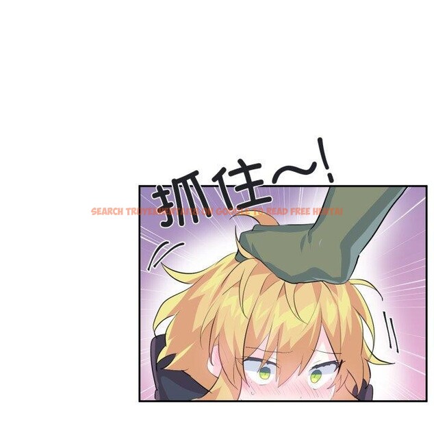 查看漫画虛擬仙境 - 第17話 - sayhentaiz.net中的3470163图片