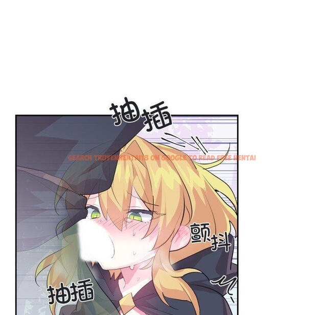查看漫画虛擬仙境 - 第17話 - sayhentaiz.net中的3470176图片