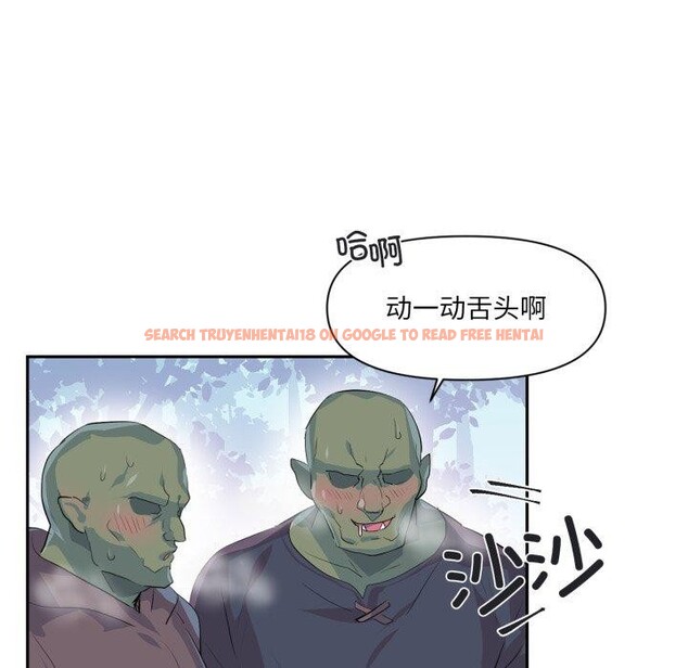 查看漫画虛擬仙境 - 第17話 - sayhentaiz.net中的3470183图片