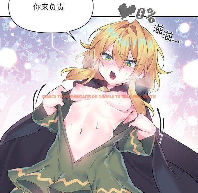 查看漫画虛擬仙境 - 第17話 - sayhentaiz.net中的3470205图片