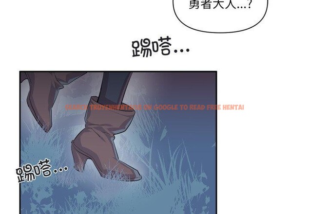 查看漫画虛擬仙境 - 第18話 - sayhentaiz.net中的3493684图片