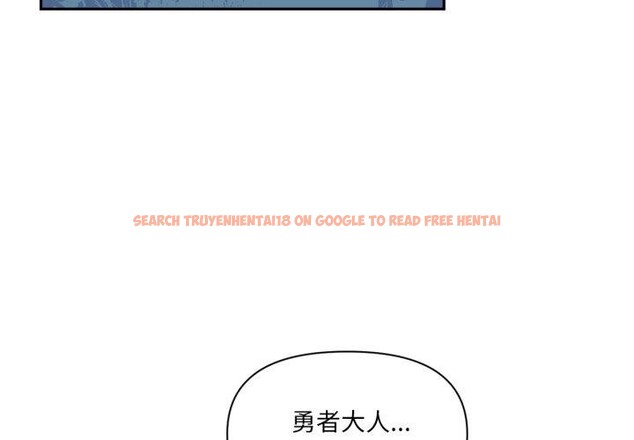 查看漫画虛擬仙境 - 第18話 - sayhentaiz.net中的3493685图片