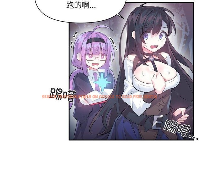 查看漫画虛擬仙境 - 第18話 - sayhentaiz.net中的3493689图片
