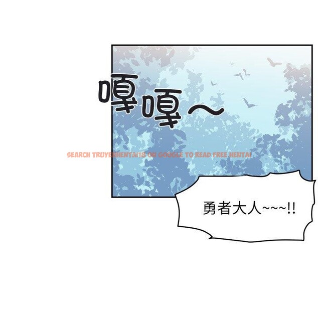 查看漫画虛擬仙境 - 第18話 - sayhentaiz.net中的3493693图片