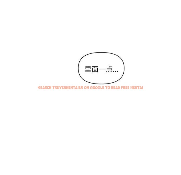 查看漫画虛擬仙境 - 第18話 - sayhentaiz.net中的3493698图片