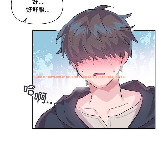 查看漫画虛擬仙境 - 第18話 - sayhentaiz.net中的3493706图片