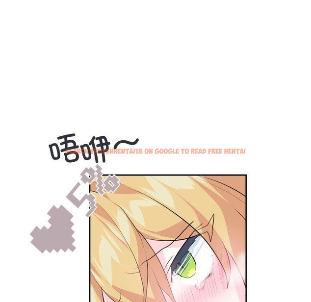 查看漫画虛擬仙境 - 第18話 - sayhentaiz.net中的3493710图片