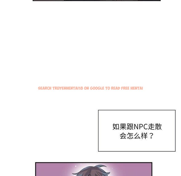 查看漫画虛擬仙境 - 第18話 - sayhentaiz.net中的3493721图片