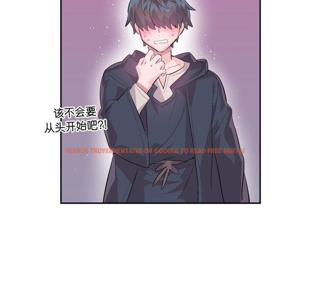查看漫画虛擬仙境 - 第18話 - sayhentaiz.net中的3493722图片