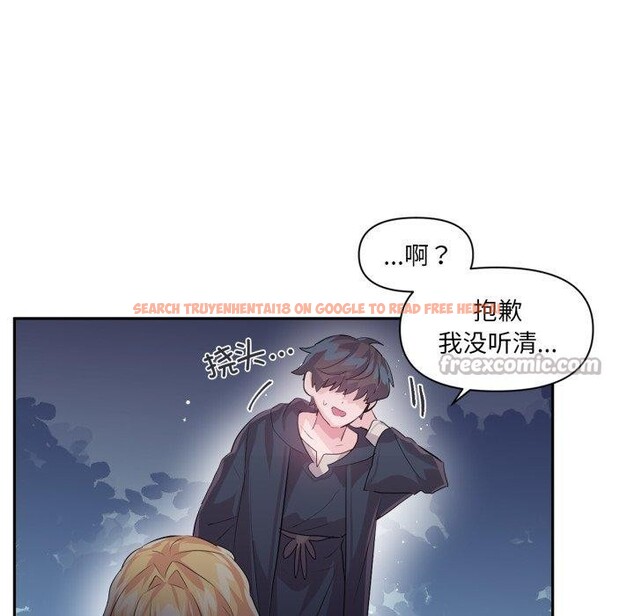 查看漫画虛擬仙境 - 第18話 - sayhentaiz.net中的3493726图片