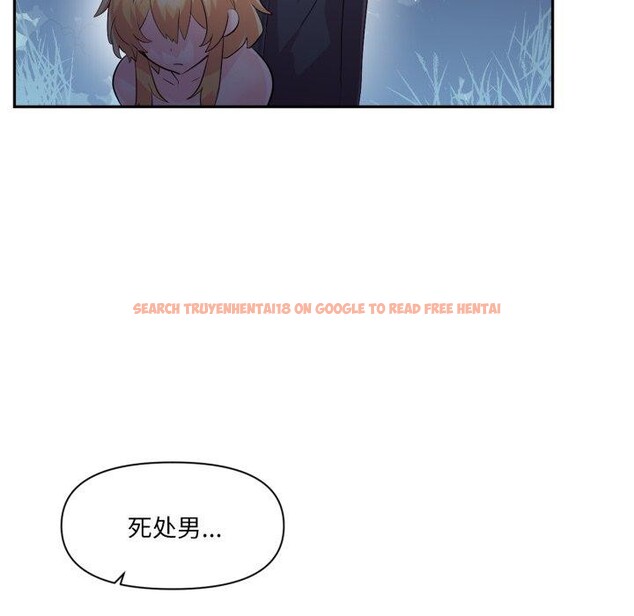 查看漫画虛擬仙境 - 第18話 - sayhentaiz.net中的3493727图片