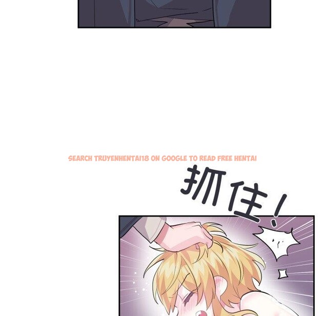 查看漫画虛擬仙境 - 第18話 - sayhentaiz.net中的3493740图片