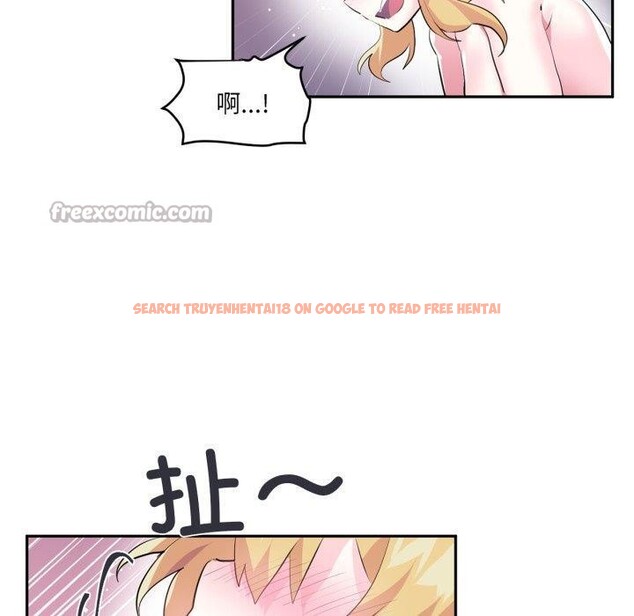 查看漫画虛擬仙境 - 第18話 - sayhentaiz.net中的3493741图片