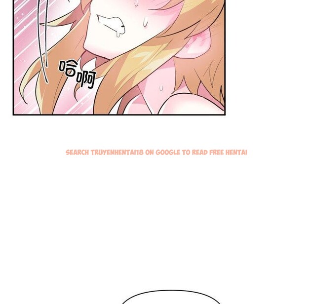 查看漫画虛擬仙境 - 第18話 - sayhentaiz.net中的3493742图片
