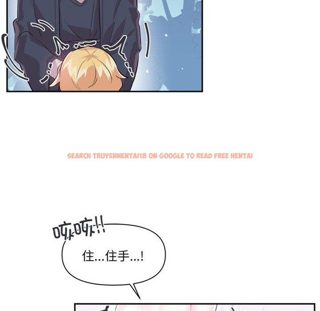查看漫画虛擬仙境 - 第18話 - sayhentaiz.net中的3493746图片
